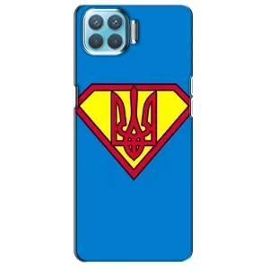 Чехол с картинкой (Патриотический ГЕРБ) на Oppo A73 (Super - Герб)
