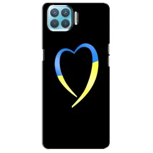 Силиконовый Чехол на Oppo A73 (Я-Украина) (Украинское сердце)