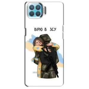 Патриотический Чехол для Oppo A73 (Верим в ЗСУ)