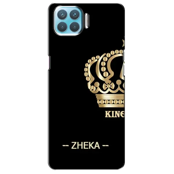 Чехол с рисунком «ZHEKA» для OPPO A73