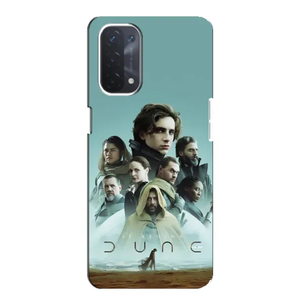 Чехол с рисунком «Дюна» для OPPO A74 (5G)