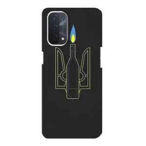Чехол с картинкой (Патриотический ГЕРБ) на Oppo a74 (5G) (Герб - Молотова)