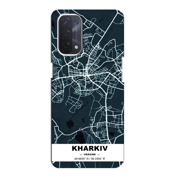 Чехол с рисунком «Харьков» для OPPO A74 (5G) Чехол с рисунком «Харьков» для OPPO A74 (5G)