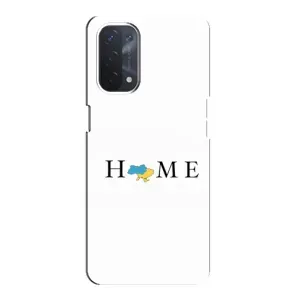 Чехлы для Oppo a74 (5G) (Home - Украина) (Home)