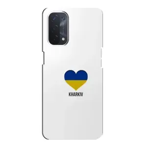 Чехлы силиконовые (Город Харьков) на Оппо А74 (5G) (Kharkiv)