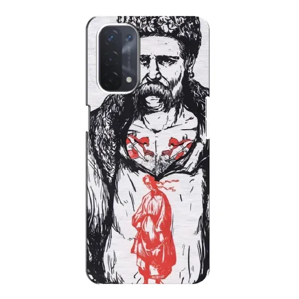 Чехол с рисунком «Кобзарь» для OPPO A74 (5G) Чехол с рисунком «Кобзарь» для OPPO A74 (5G)