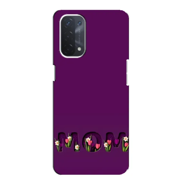 Чехол с рисунком «Мама с цветами» для OPPO A74 (5G) Чехол с рисунком «Мама с цветами» для OPPO A74 (5G)