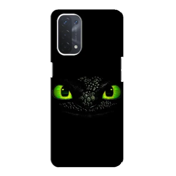 Чехол с рисунком «Глаза Беззубика» для OPPO A74 (5G) Чехол с рисунком «Глаза Беззубика» для OPPO A74 (5G)
