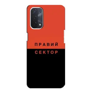 Чехлы УПА (Красно-Чёрный) на Oppo a74 (5G) (Правый Серктор)