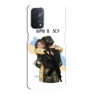 Патриотический Чехол для Oppo a74 (5G) (Верим в ЗСУ)