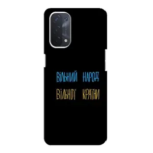 Силиконовый Чехол с картинкой для Oppo a74 (5G) (Все Буде)