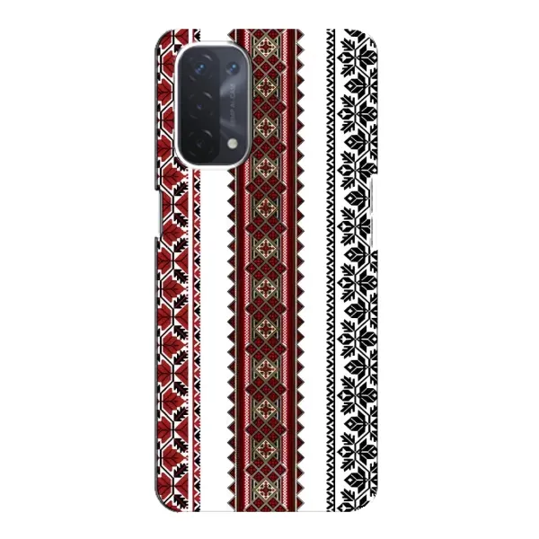 Чехол с рисунком «Вышиваночки» для OPPO A74 (5G) Чехол с рисунком «Вышиваночки» для OPPO A74 (5G)