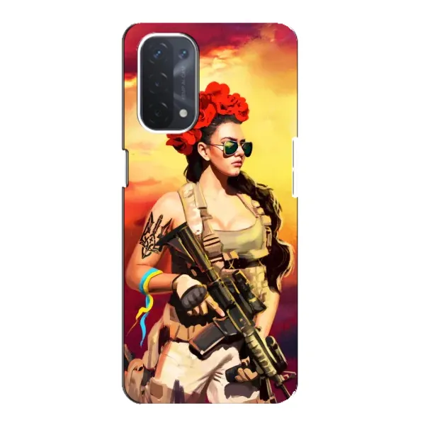 Чехол с рисунком «Женщина солдат» для OPPO A74 (5G) Чехол с рисунком «Женщина солдат» для OPPO A74 (5G)