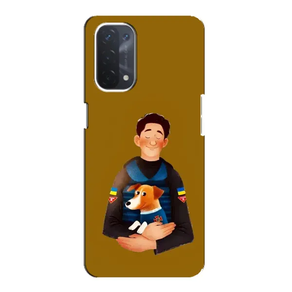 Чехол с рисунком «ЗСУ Патрон» для OPPO A74 (5G)