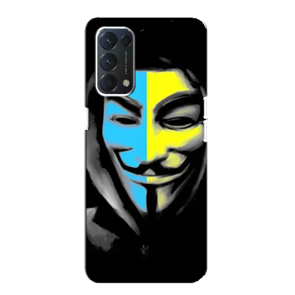 Чехол с рисунком «Анонимус патриот» для OPPO A74 Чехол с рисунком «Анонимус патриот» для OPPO A74