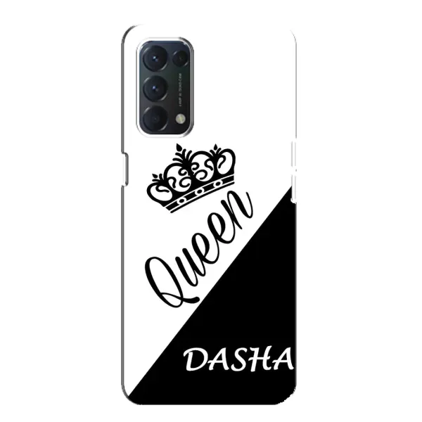 Чехол с рисунком «DASHA» для OPPO A74