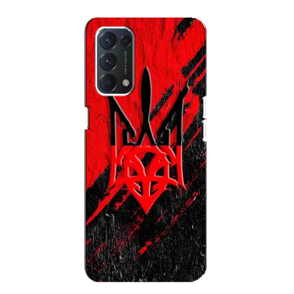 Чехол с рисунком «Герб Украины» для OPPO A74