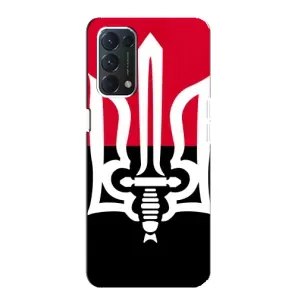 Чехлы УПА (Красно-Чёрный) на OPPO A74 (Герб Украины)