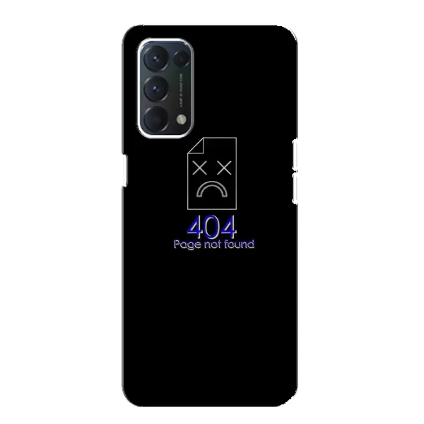Чехол с рисунком «Ошибка 404» для OPPO A74