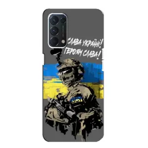 Патриотический Чехол для OPPO A74 (Слава Украине)