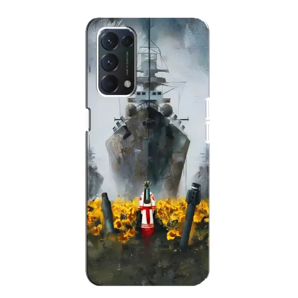 Чехол с рисунком «Смелость» для OPPO A74 Чехол с рисунком «Смелость» для OPPO A74