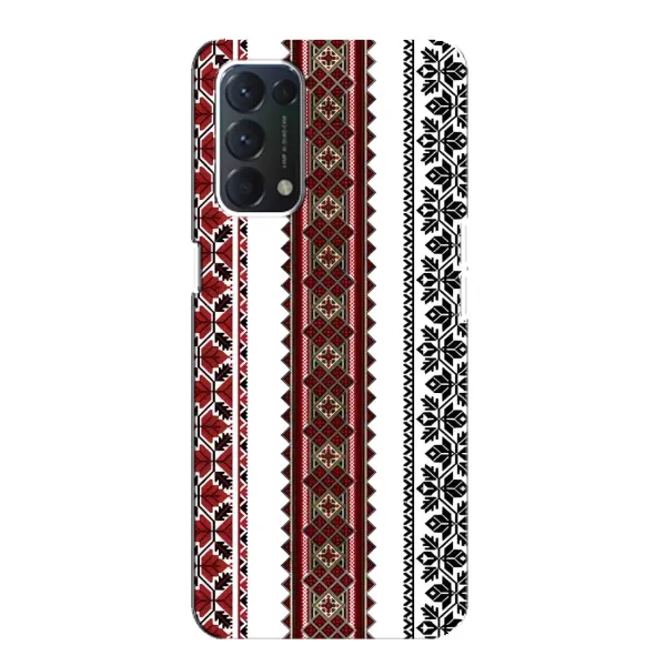 Чехол с рисунком «Вышиваночки» для OPPO A74 Чехол с рисунком «Вышиваночки» для OPPO A74