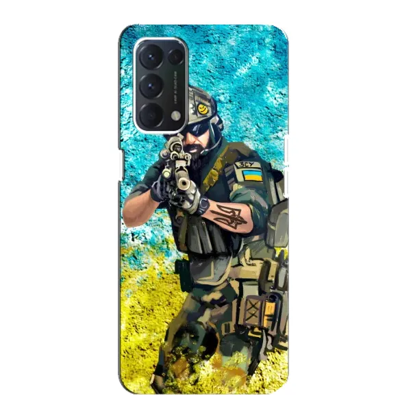 Чохол з малюнком «ЗСУ ВОЇН» для OPPO A74 Чохол з малюнком «ЗСУ ВОЇН» для OPPO A74