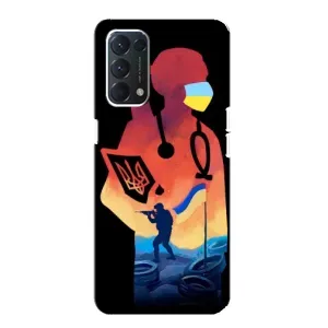 ЗСУ Чехлы (TPU) для OPPO A74 (ЗСУ Врач)