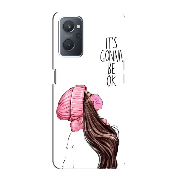 Чехол с рисунком «Девушка в маске» для OPPO A76 Чехол с рисунком «Девушка в маске» для OPPO A76