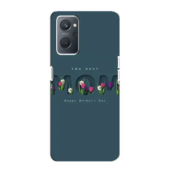 Чехол с рисунком «Ко дню мамы» для OPPO A76 Чехол с рисунком «Ко дню мамы» для OPPO A76