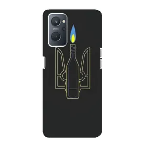 Чехол с картинкой (Патриотический ГЕРБ) на Oppo A76 (Герб - Молотова)