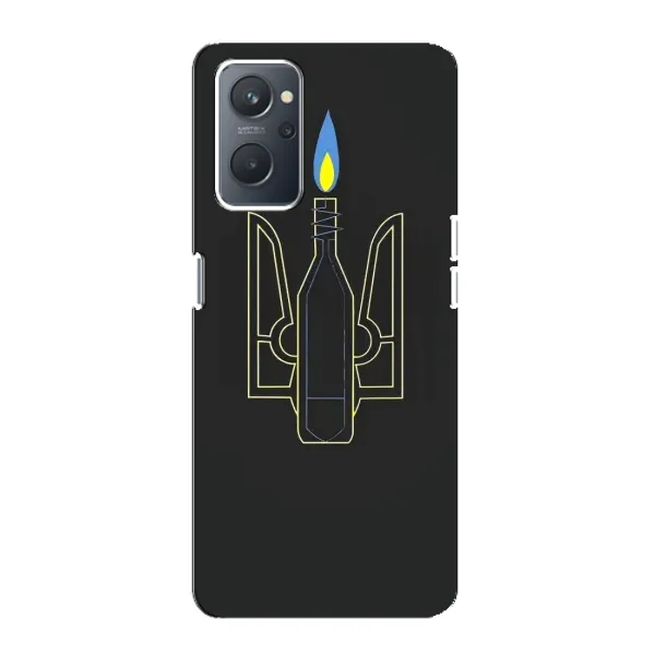 Чехол с рисунком «Герб - Молотова» для OPPO A76 Чехол с рисунком «Герб - Молотова» для OPPO A76