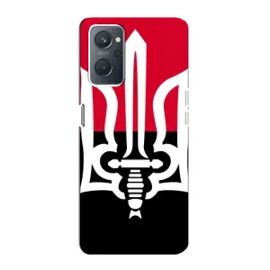 Чехлы УПА (Красно-Чёрный) на Oppo A76 (Герб Украины)