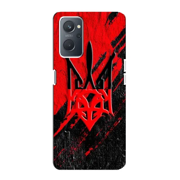 Чехол с рисунком «Герб в цвете УПА» для OPPO A76 Чехол с рисунком «Герб в цвете УПА» для OPPO A76