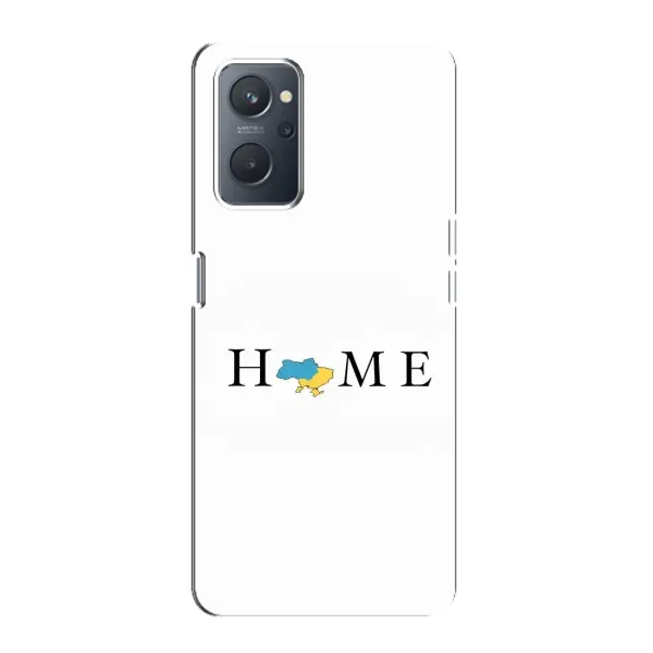 Чехол с рисунком «Home» для OPPO A76 Чехол с рисунком «Home» для OPPO A76