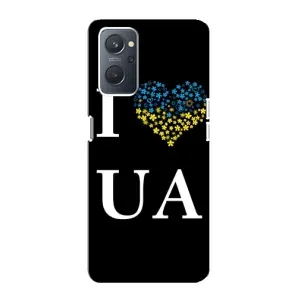 Силиконовый Чехол на Oppo A76 (Я-Украина) (I Love UA)