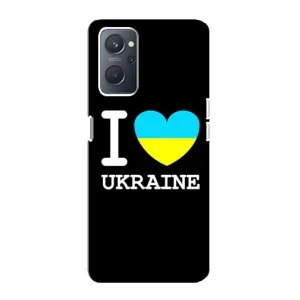 Чехол с Украинской символикой на Оппо А76 (I Love Ukraine)