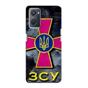 ЗСУ Чехлы (TPU) для Oppo A76 (Лого ЗСУ)