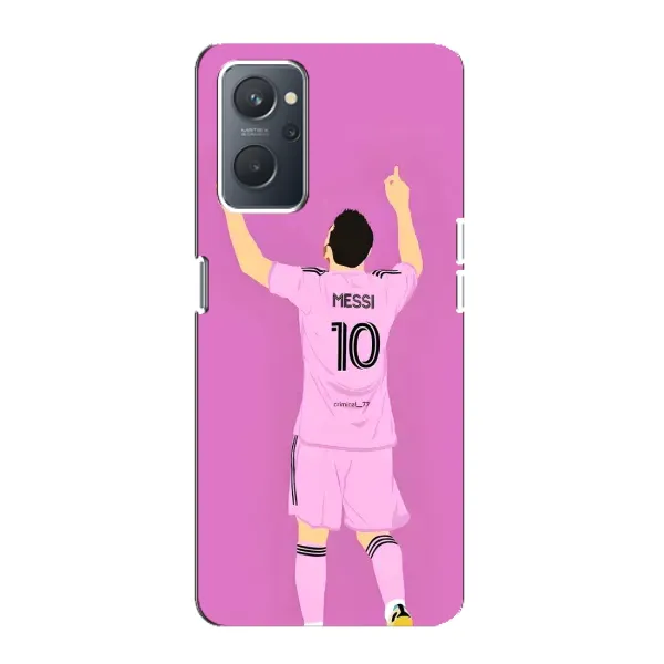 Чехол с рисунком «Празднование Месси» для OPPO A76