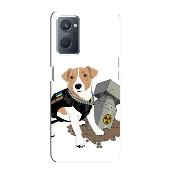 Чехол с рисунком «Пёс Патрон с ракетой» для OPPO A76 Чехол с рисунком «Пёс Патрон с ракетой» для OPPO A76