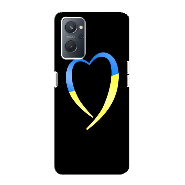 Чехол с рисунком «Украинское сердце» для OPPO A76 Чехол с рисунком «Украинское сердце» для OPPO A76