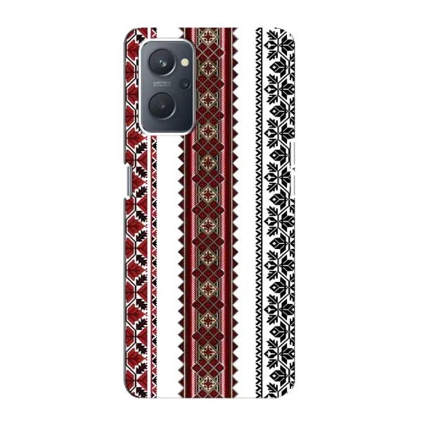 Чохол з малюнком «Вишиваночки» для OPPO A76 Чохол з малюнком «Вишиваночки» для OPPO A76