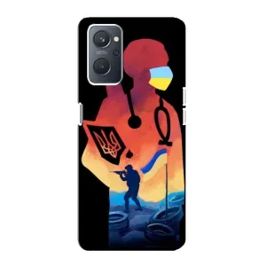 ЗСУ Чехлы (TPU) для Oppo A76 (ЗСУ Врач)