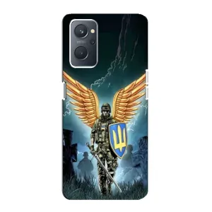 Патриотический Чехол для Oppo A76 (ЗСУ з крильями)
