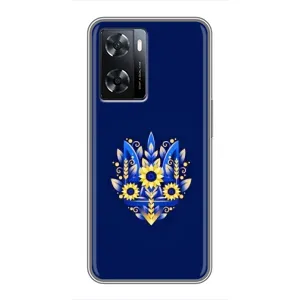 Чехол с картинкой (Патриотический ГЕРБ) на Oppo A77 (герб)