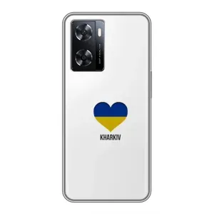 Чехлы силиконовые (Город Харьков) на Оппо А77 (Kharkiv)