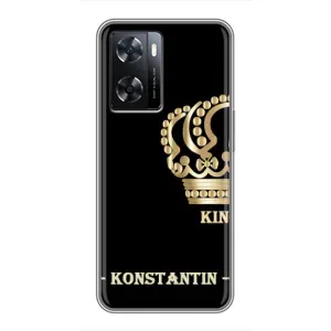 Іменні Чохли для Oppo A77 (KOSTYA)