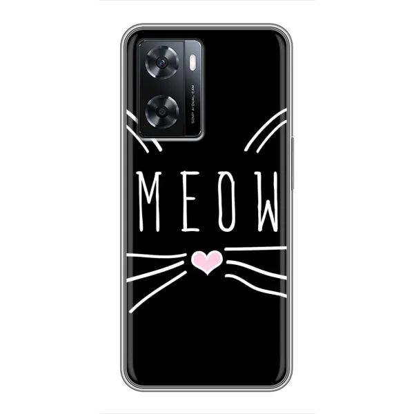 Чехол с рисунком «КОТИК MEOW» для OPPO A77 Чехол с рисунком «КОТИК MEOW» для OPPO A77