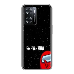 Чохол "Амонг Ас" для Оппо А77 (SHHHHH)