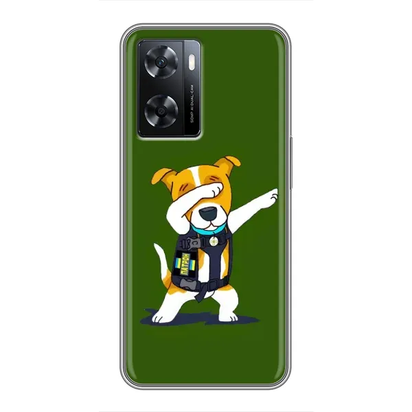Чехол с рисунком «Собака Патрон» для OPPO A77 Чехол с рисунком «Собака Патрон» для OPPO A77